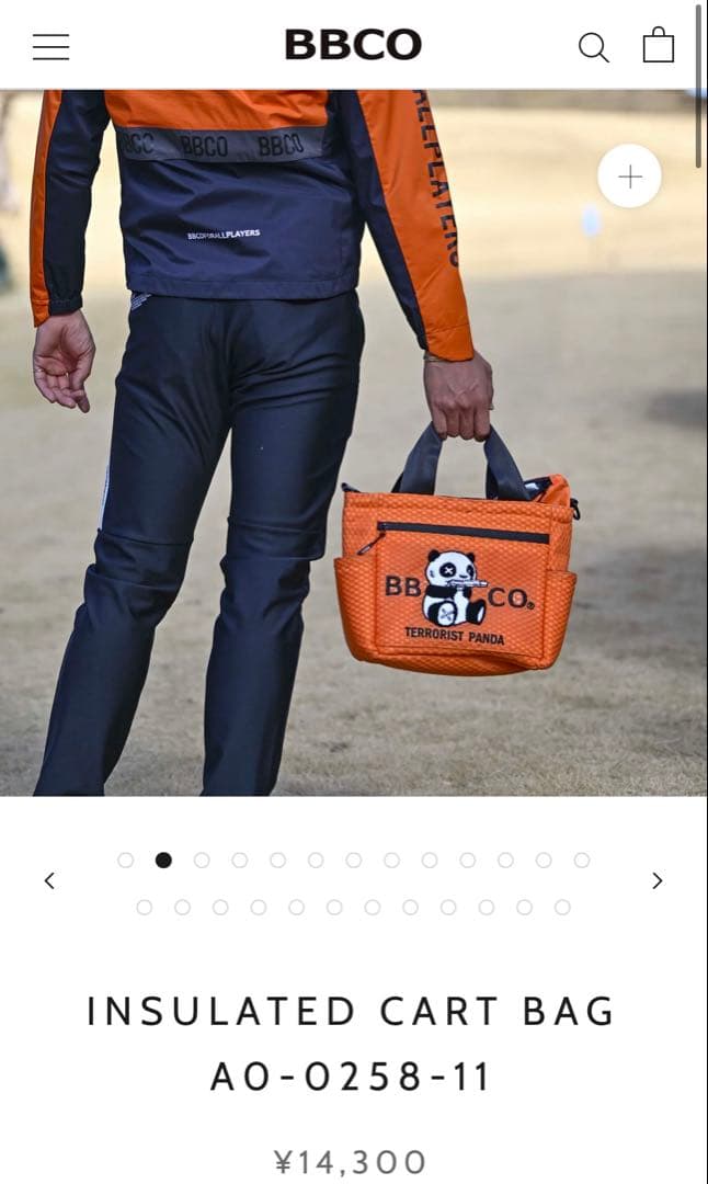 BBCO INSULATED CART BAG オレンジ