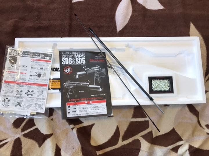 東京マルイMP5SD5