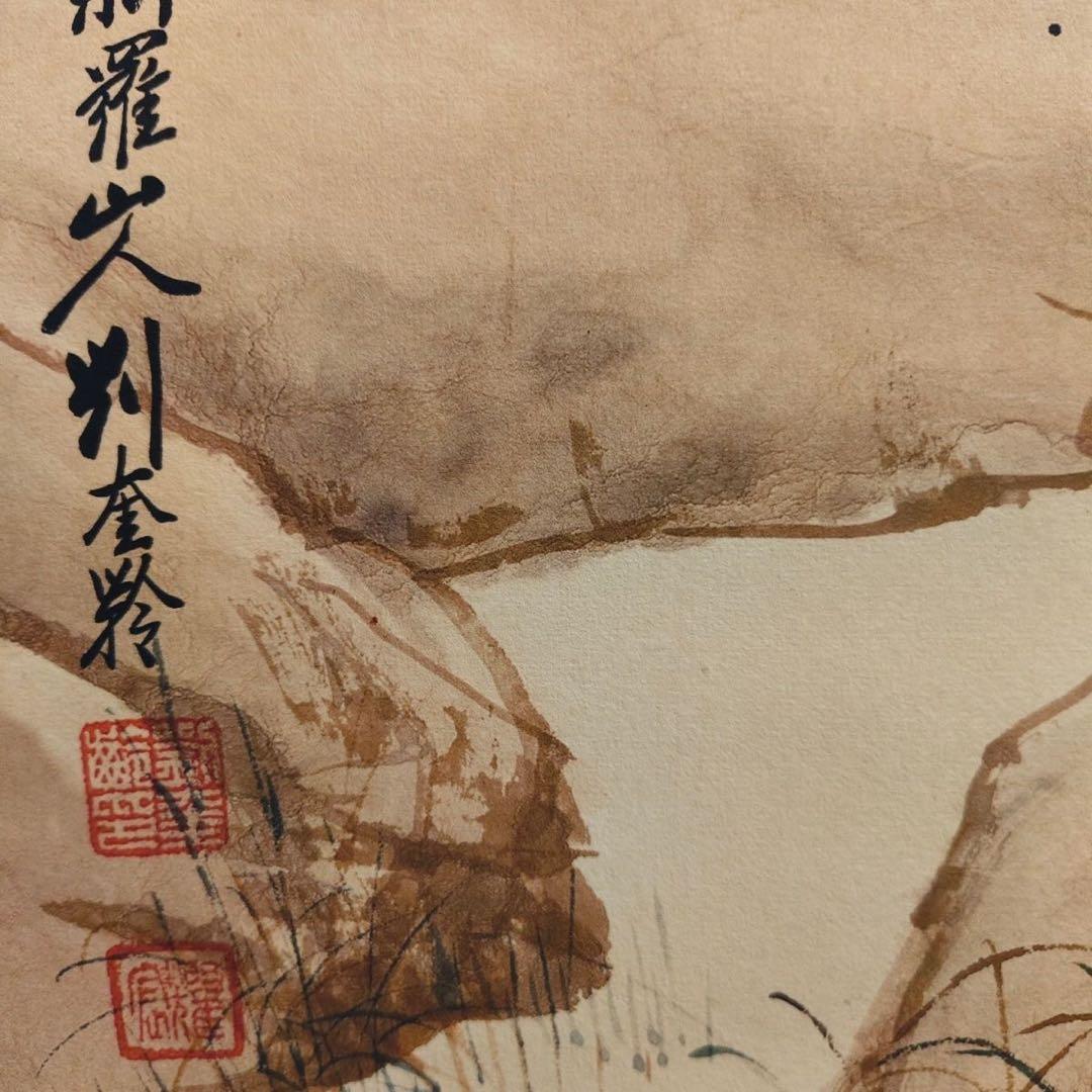 劉奎齢作・猫と魚図 中堂掛軸　宣紙　掛軸仕立て済　180×70cm