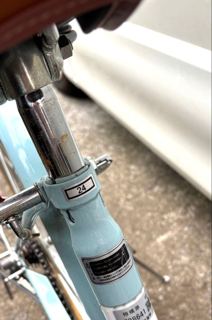 24インチLupinusCollection シティサイクル ♡直接引き取り限定