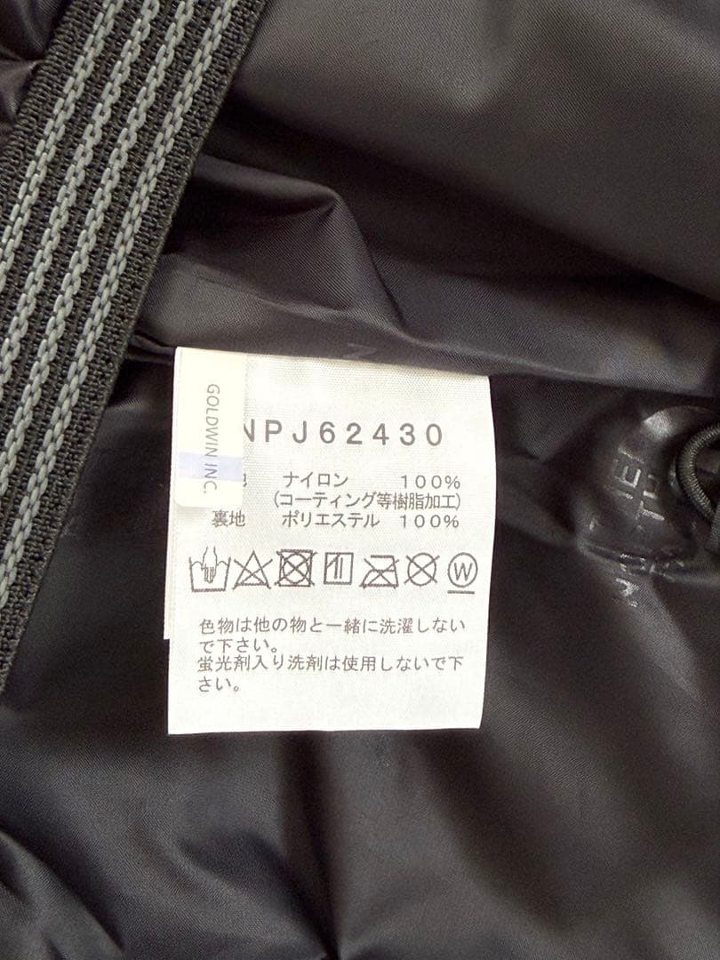 THE NORTH FACE GORE-TEX マウンテンジャケット 150cm