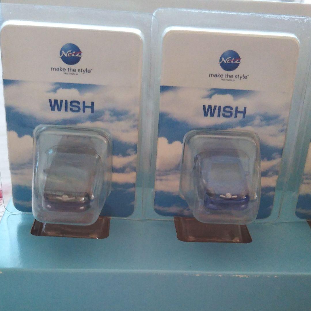 当選品　WISH LEDライト キーホルダー?