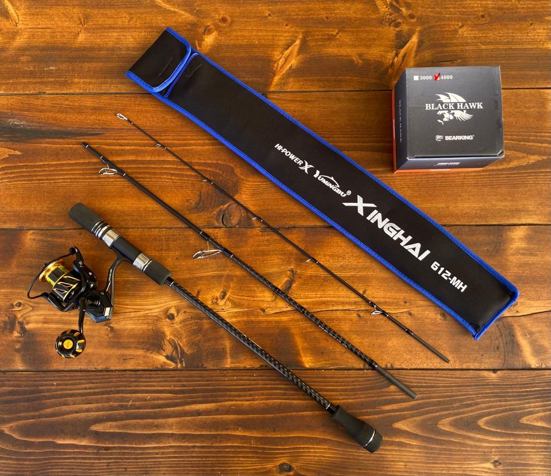 新品未使用　ジギングセット　ジギングロッド　3Pパックロッド　スロージギング
