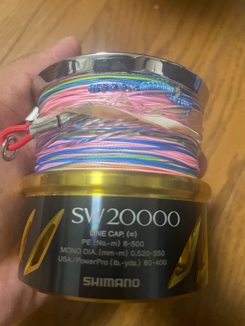 13 ステラsw20000スプール