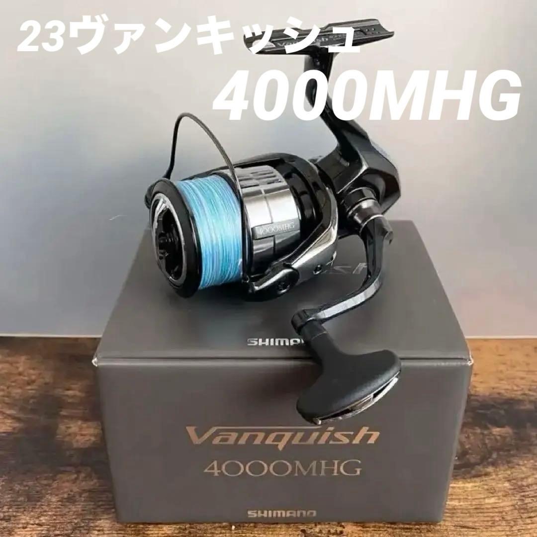 【極美品✨】23ヴァンキッシュ4000MHG シマノ SHIMANO 箱あり