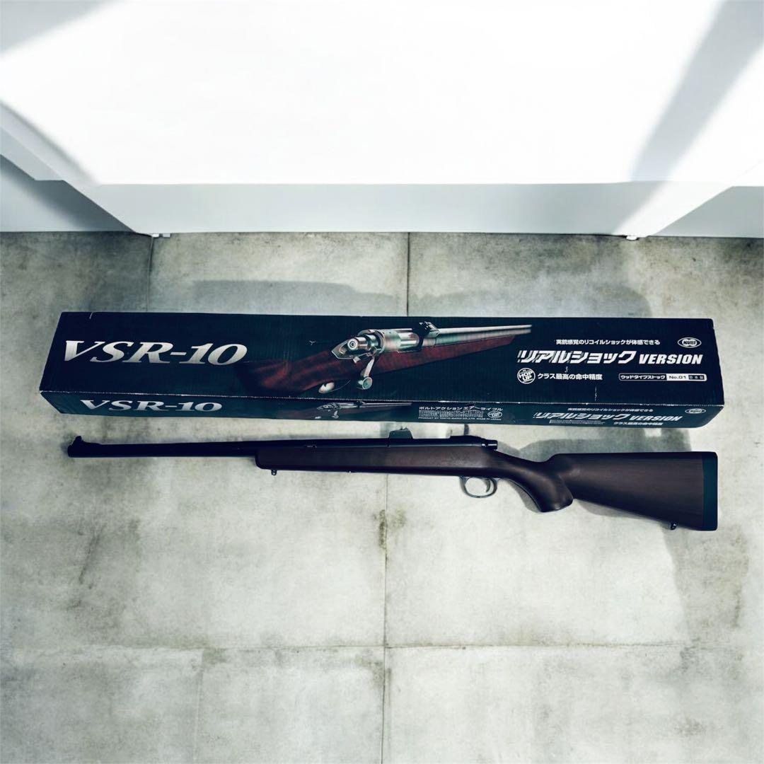 東京マルイ VSR-10 リアルショックver ウッド風