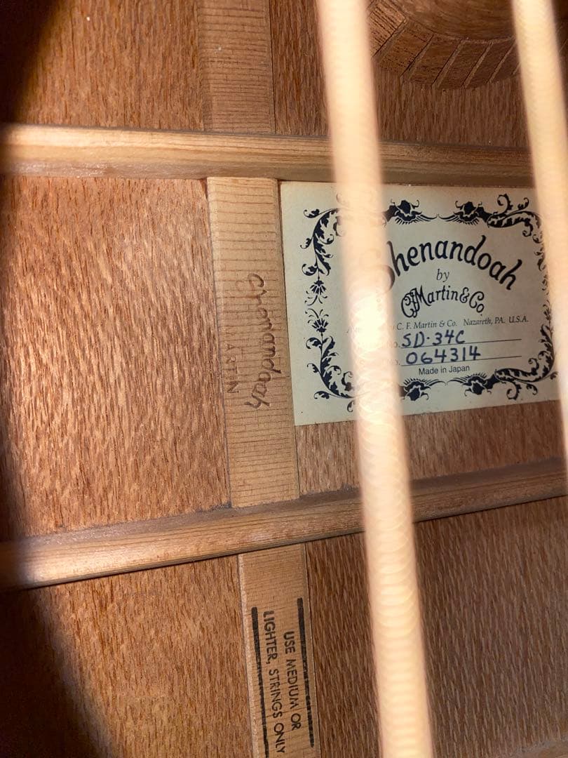 アコースティックギター　shenandoah by martin