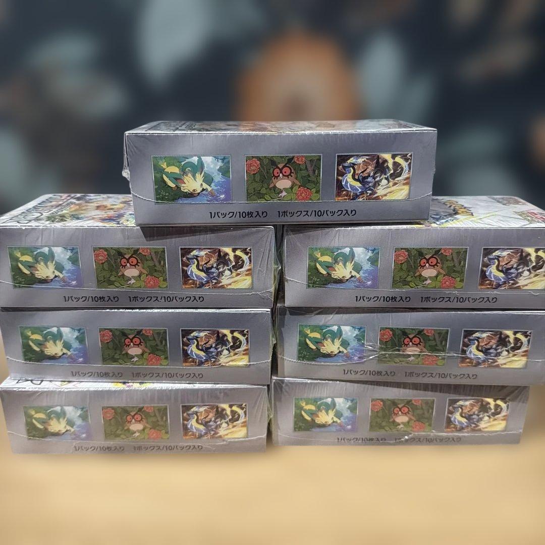 ポケモンカード　テラスタルフェスex 7BOX シュリンク付き