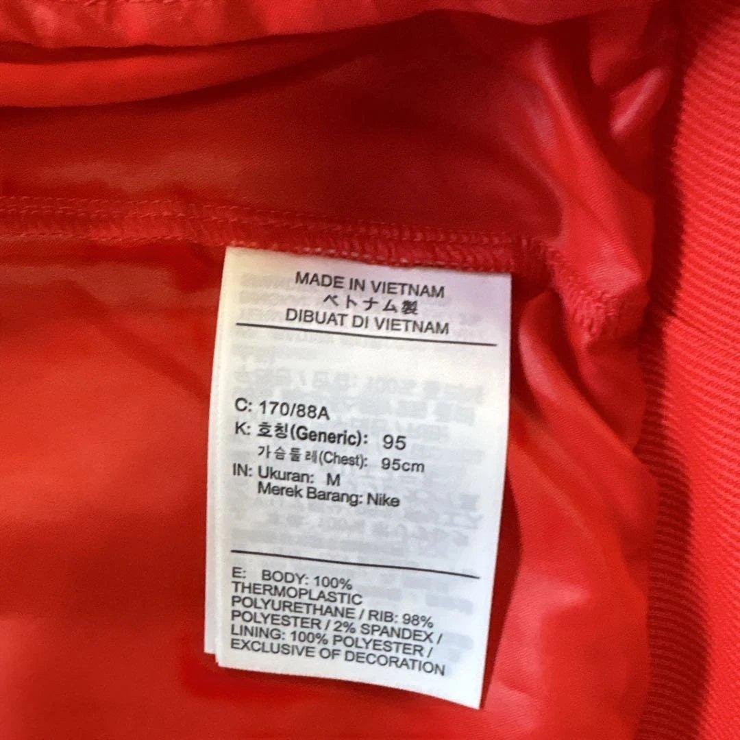 NIKE アウタージャケット