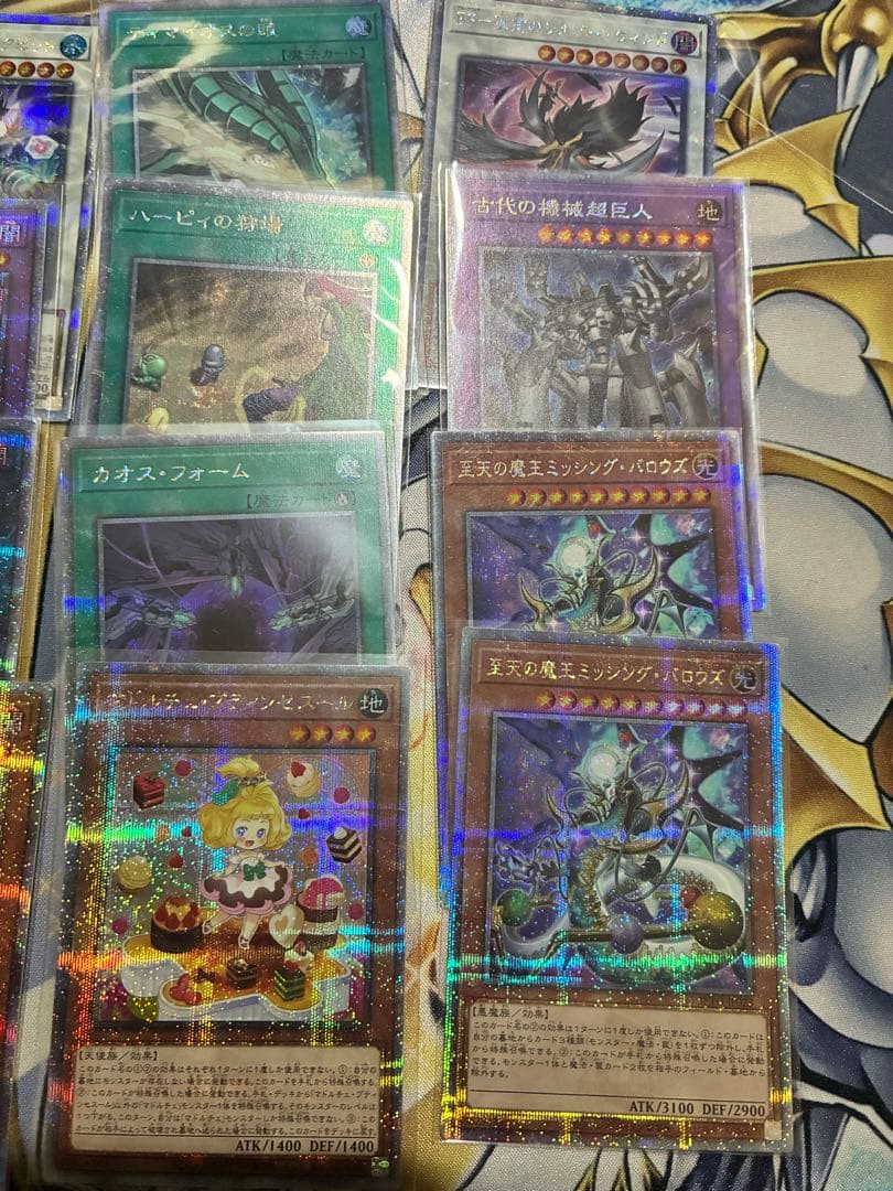 P*1様 遊戯王　25th プリシク　27枚　まとめ