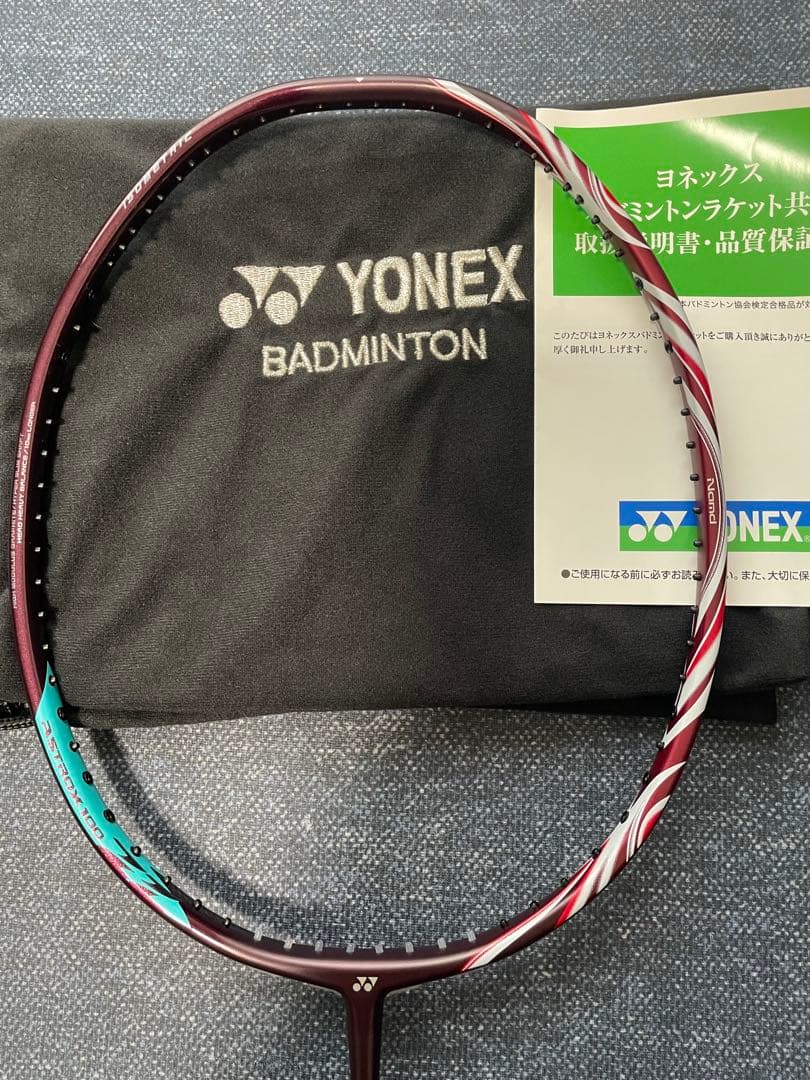 YONEX Ax100 ZZクレナイ4UG5
