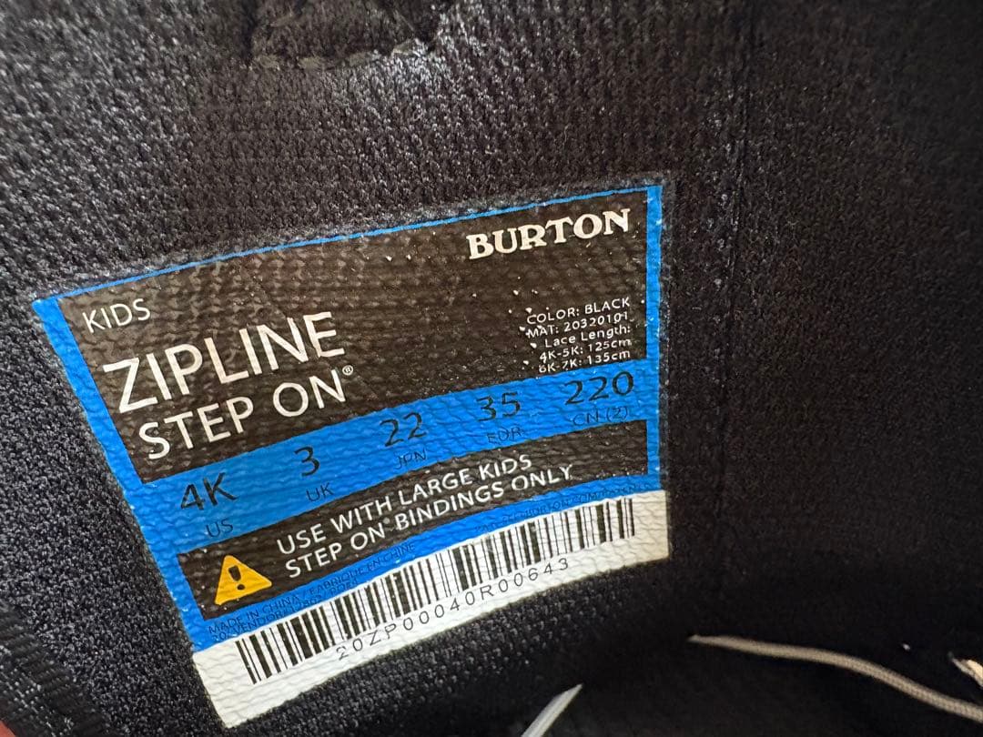 BURTON BOOT ZIPLINE キッズ22cm STEPONブーツ