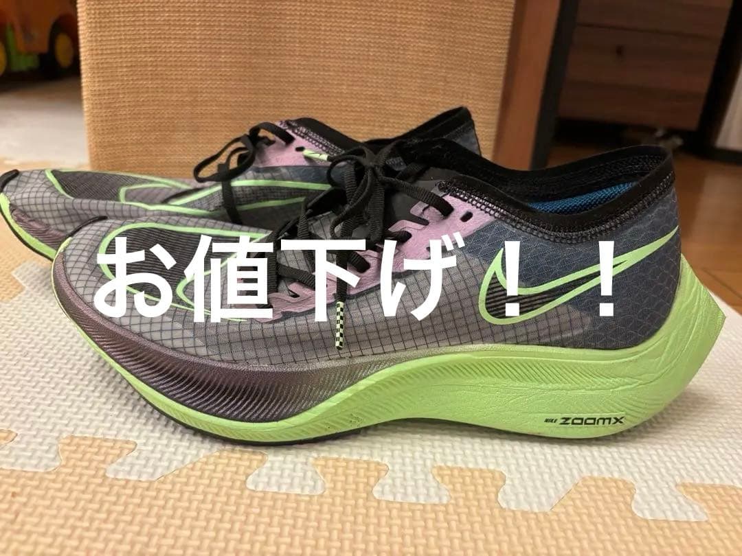 NIKE ランニングシューズ