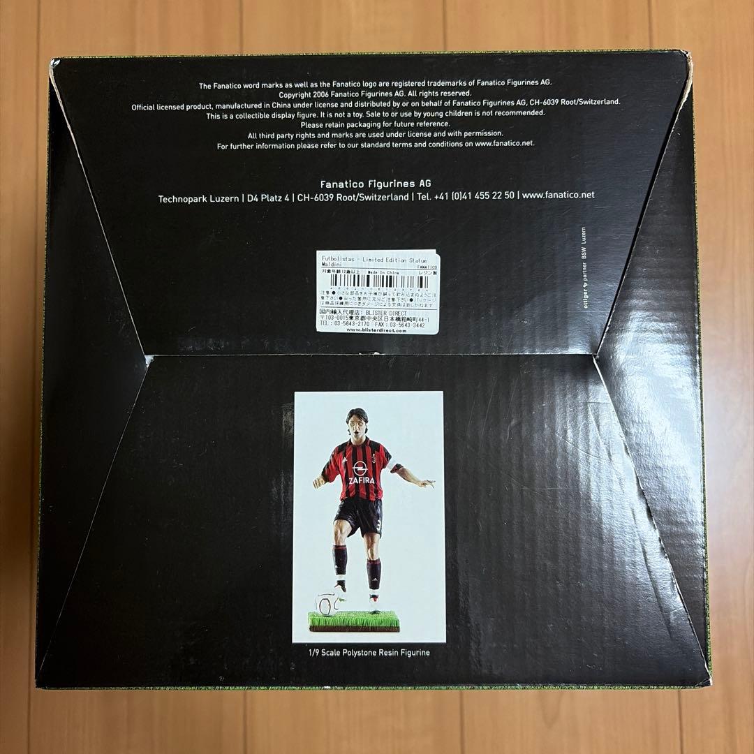 FANATICO パオロ・マルディーニ リミテッドエディション　フィギュア