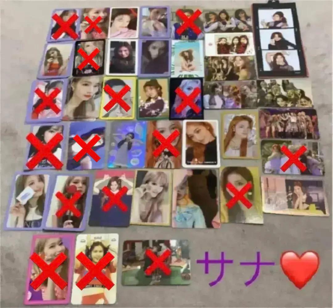 TWICE♡全て公式トレカ♡大量！！第12弾♡♡♡