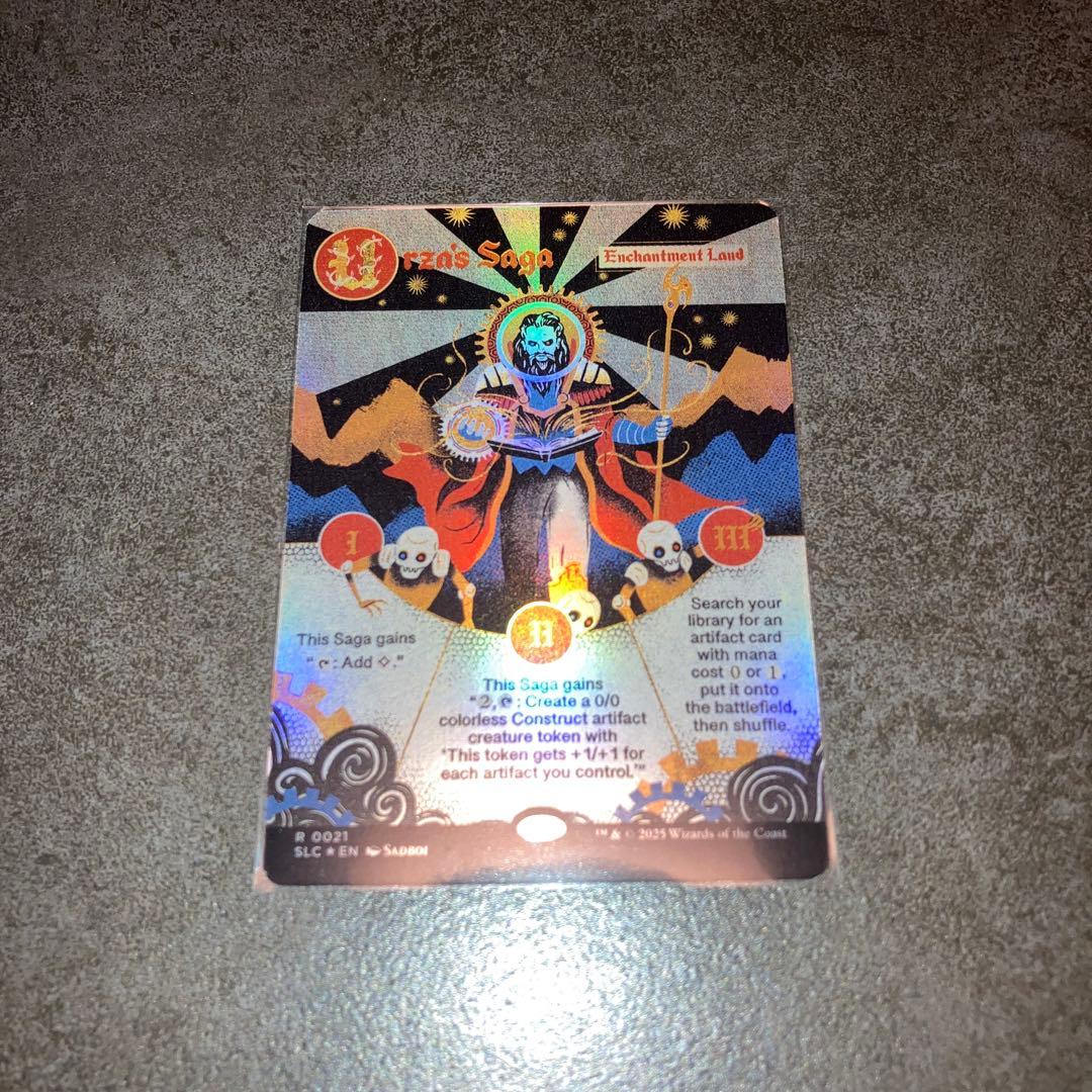 ま*ぅ様 ウルザの物語　foil 1枚　英語　MTG