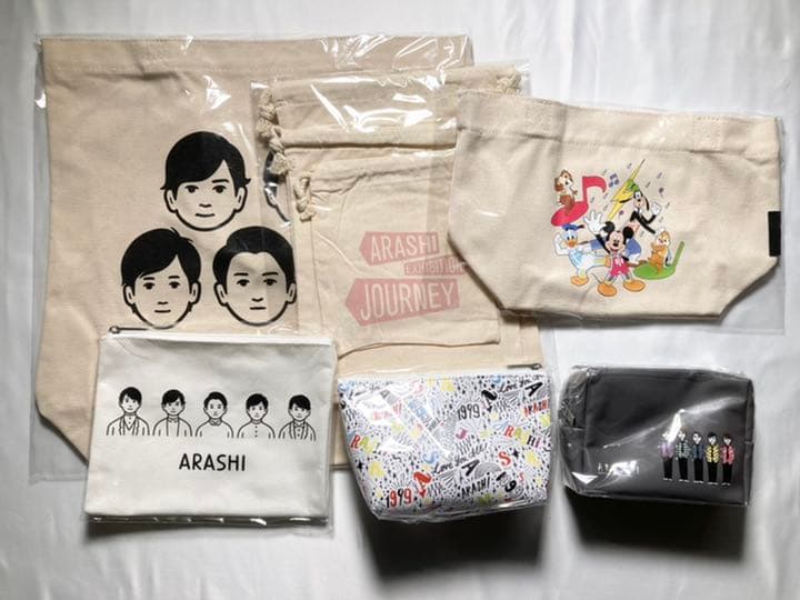 ARASHI EXHIBITION JOURNEY 嵐を旅する展覧会グッズセット