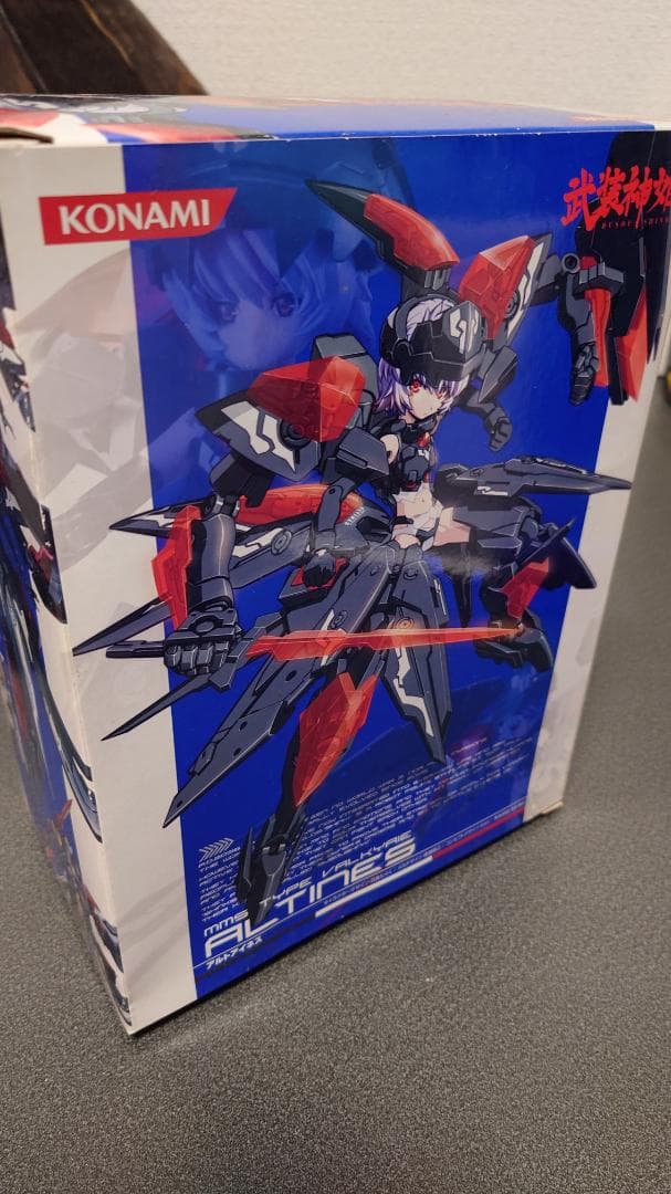 武装神姫 アルトアイネス