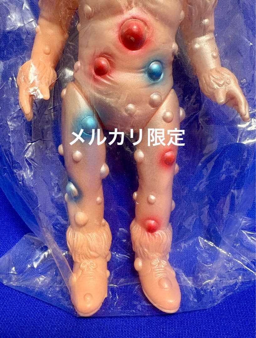 ★一期版　1999 ブルマァク ナックル星人　帰ってきたウルトラマン