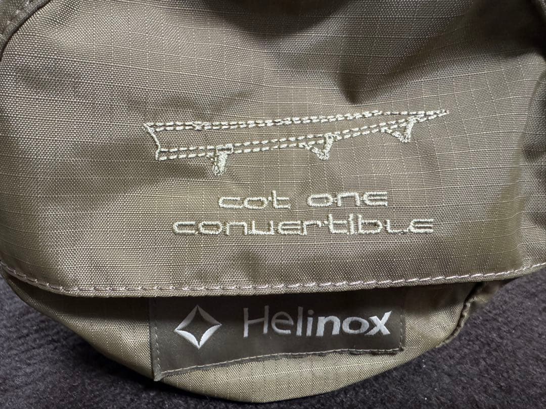 未使用品　Helinox ヘリノックス コットワン コンバーチブル
