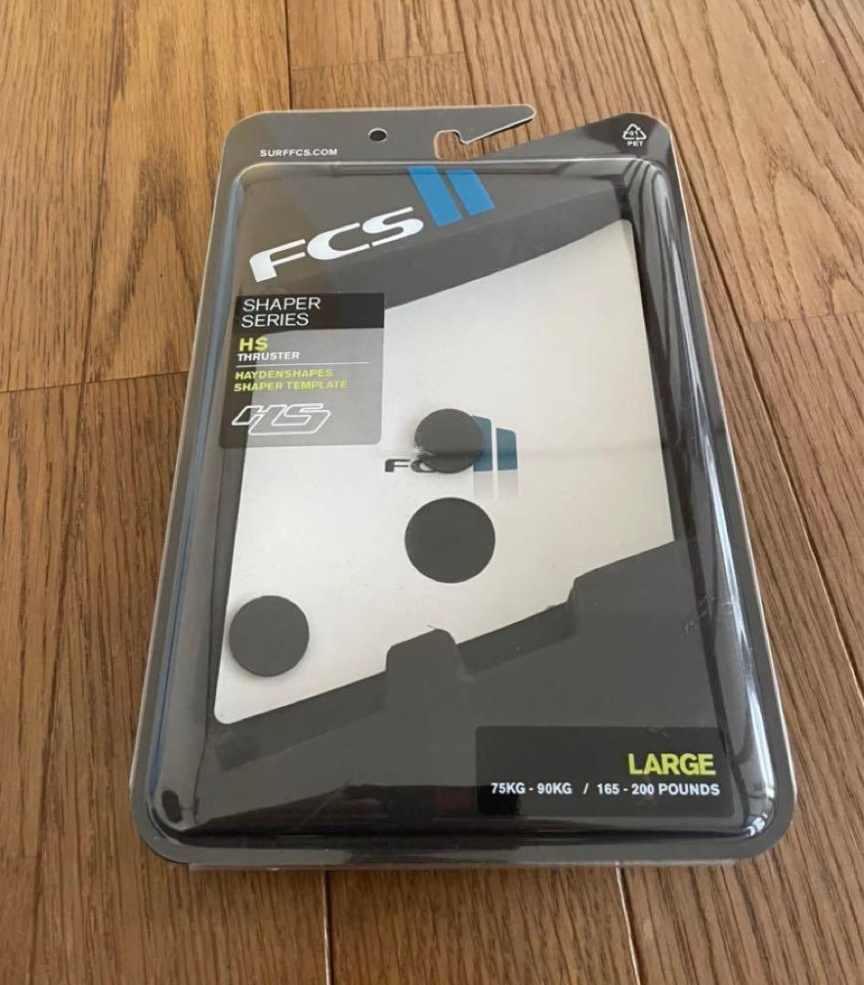 fcs2 ヘイデン　トライフイン　Lサイズ