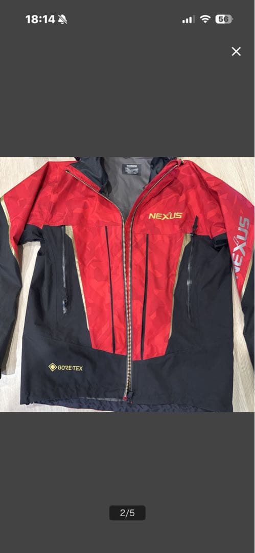 超美品 定価53780円 ネクサス NEXUS ゴアテックス ジャケット スーツ