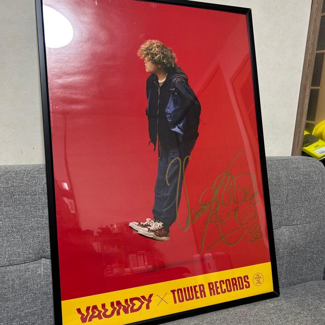 vaundy×tower records 直筆サイン入りポスター