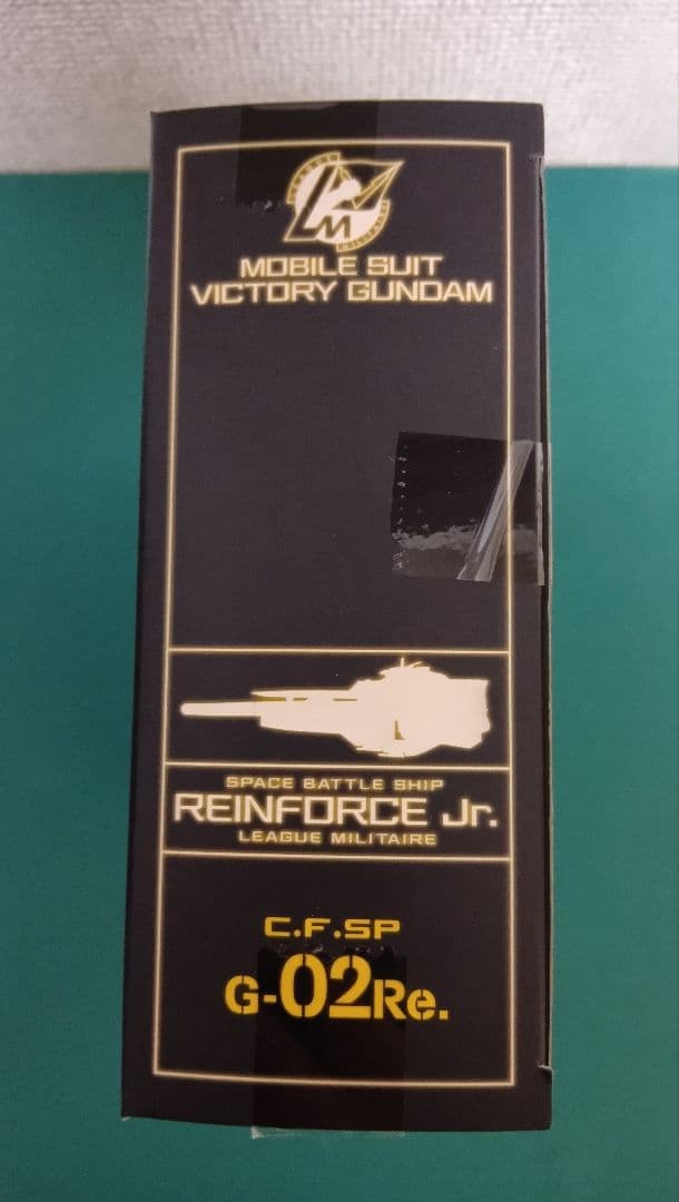 コスモフリートスペシャル リーンホースJr.Re. 機動戦士Vガンダム