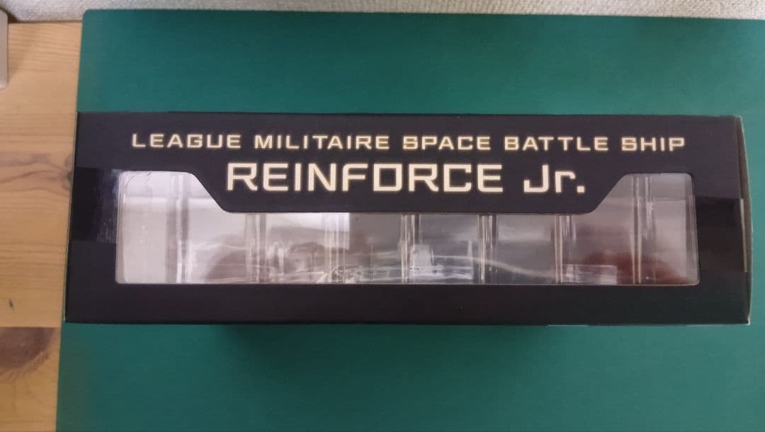 コスモフリートスペシャル リーンホースJr.Re. 機動戦士Vガンダム