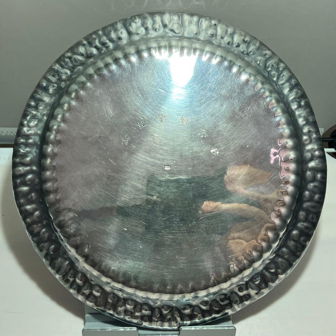 純銀 183g 鎚目 青海盆 在銘 共箱