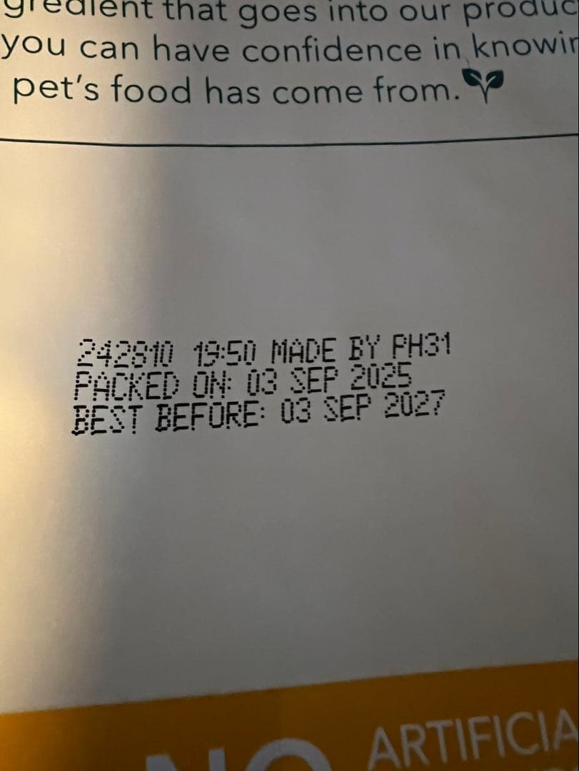 K9チキン・フィースト　3.6キロ