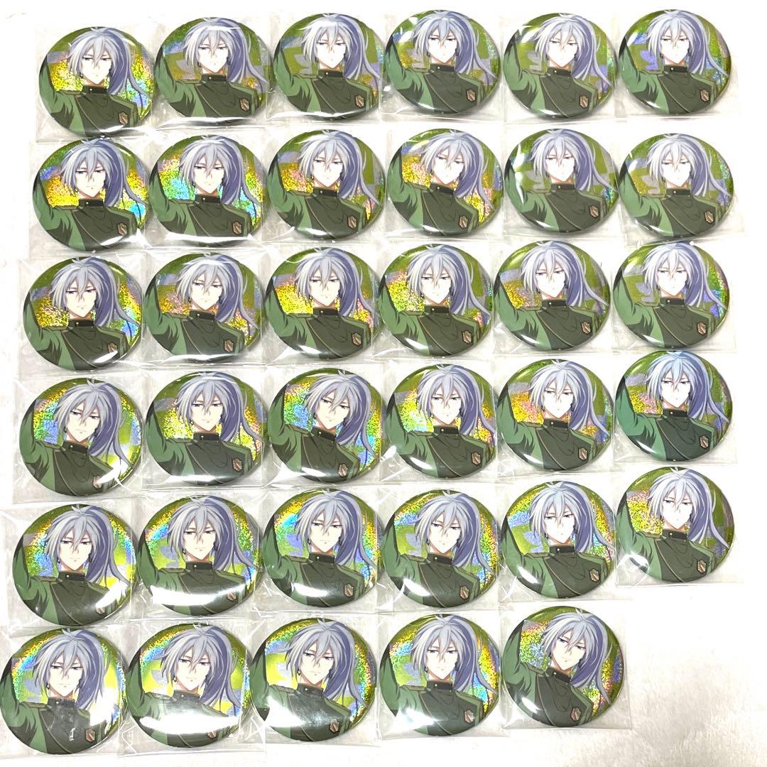 アイナナ G4Y ユキ 35