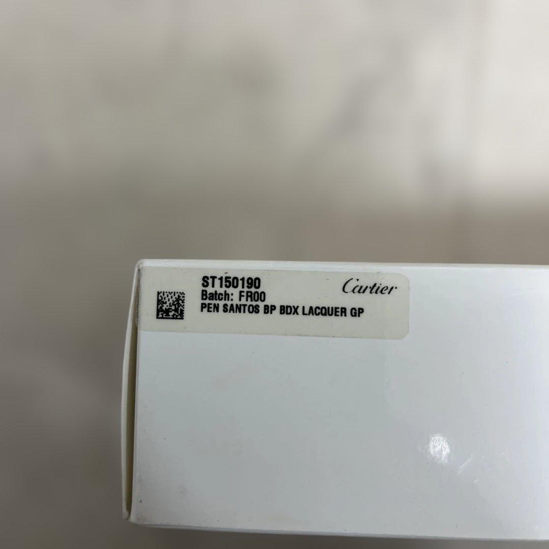 Cartier ボールペン 専用ケース付き