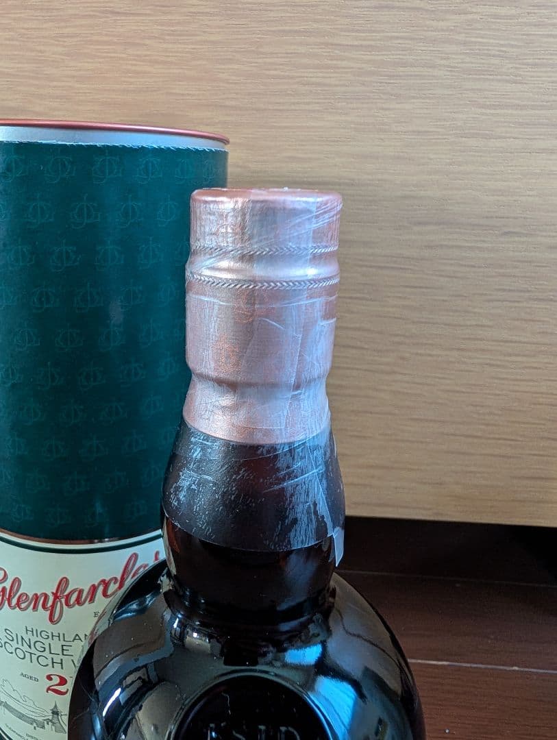 Glenfarclas 21年 シングルモルトウイスキー 700ml