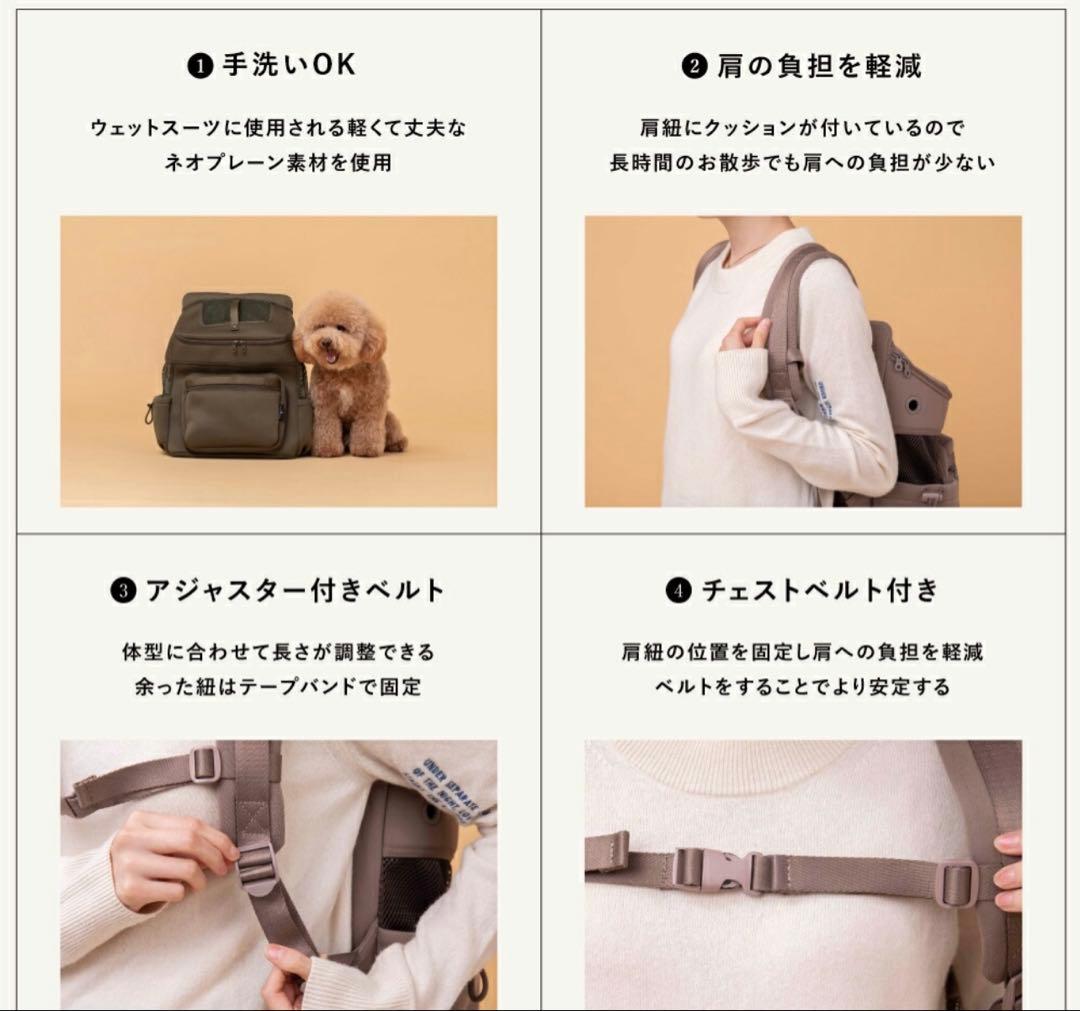 m*読様 citydog シティバックパック キャリーM