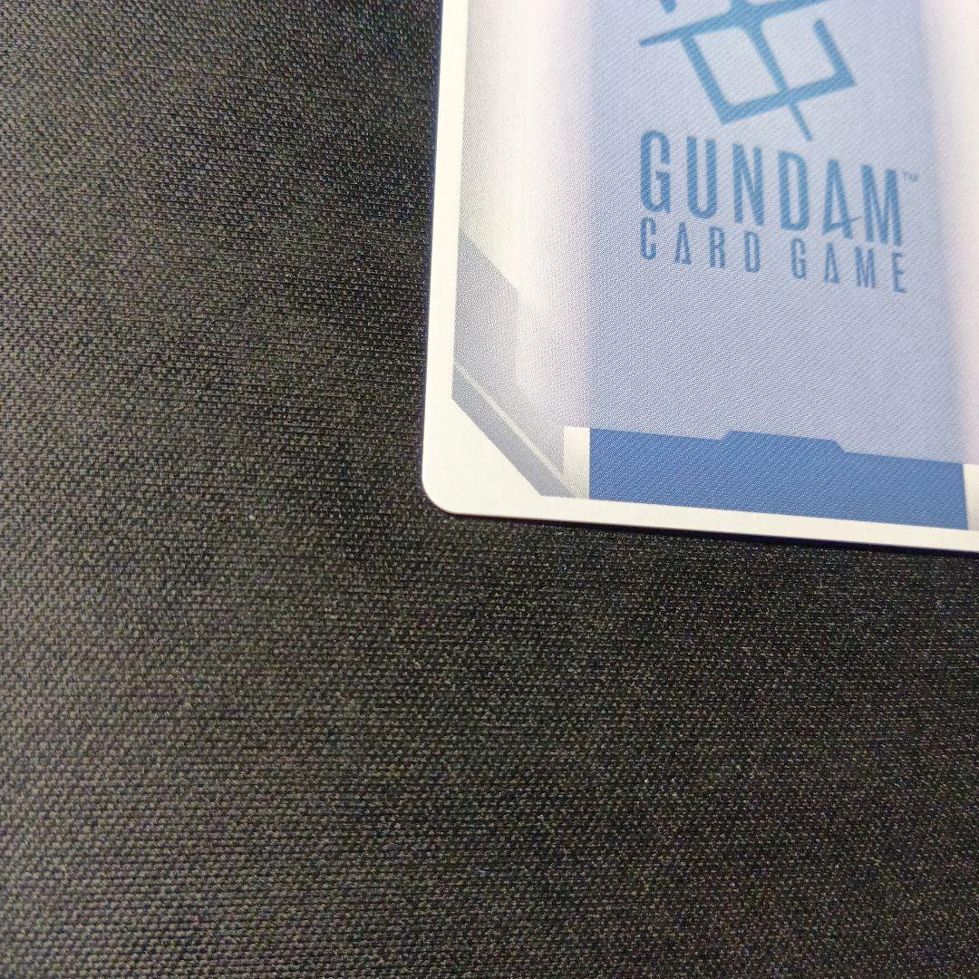 ガンダムカードゲーム　ファーストコンタクト　パラレル　u+　2枚セット