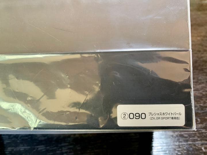 新品未開封　新型ランドクルーザー　ランクル　色見本ミニカー　カラーサンプル