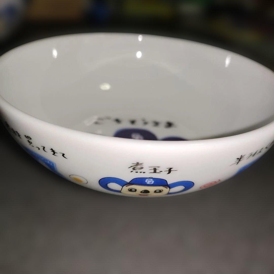中日ドラゴンズドアラ　ラーメンどんぶり　小鉢　レンゲ　三点セット　ローソン