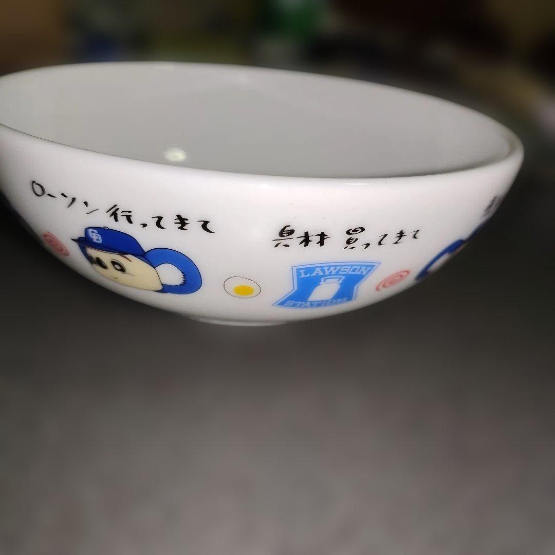 中日ドラゴンズドアラ　ラーメンどんぶり　小鉢　レンゲ　三点セット　ローソン