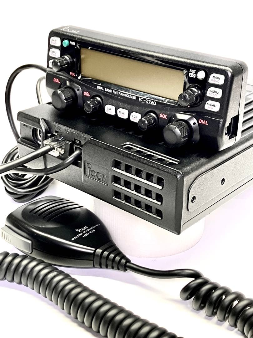 アイコム IC-2720D 50w アマチュア無線機 アマチュア無線