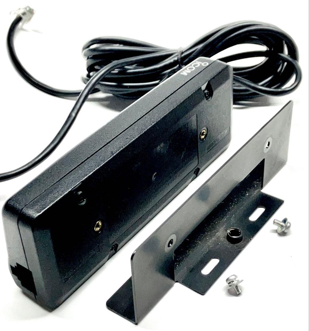 アイコム IC-2720D 50w アマチュア無線機 アマチュア無線