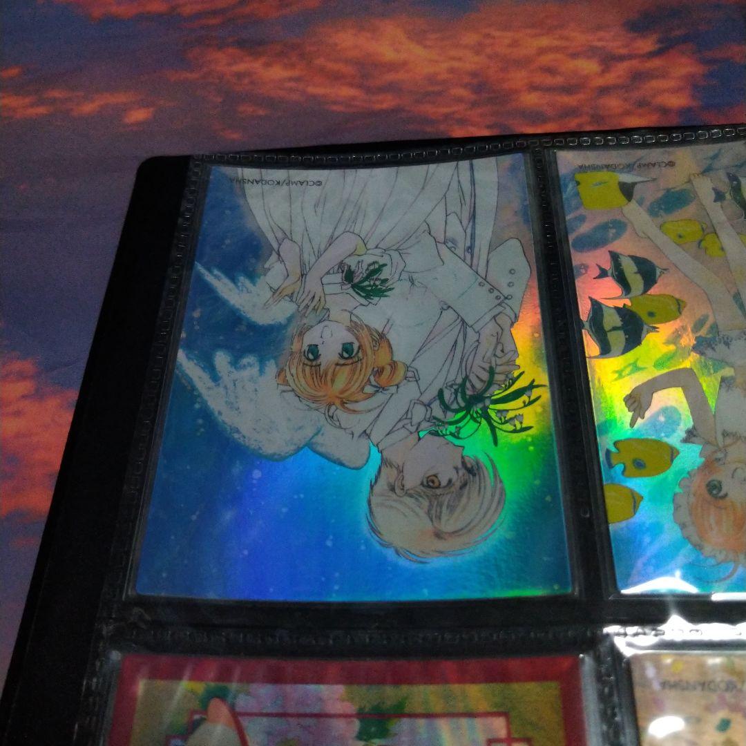 【貴重】カードキャプターさくら　原作版トレーディングカード　クロウカード編