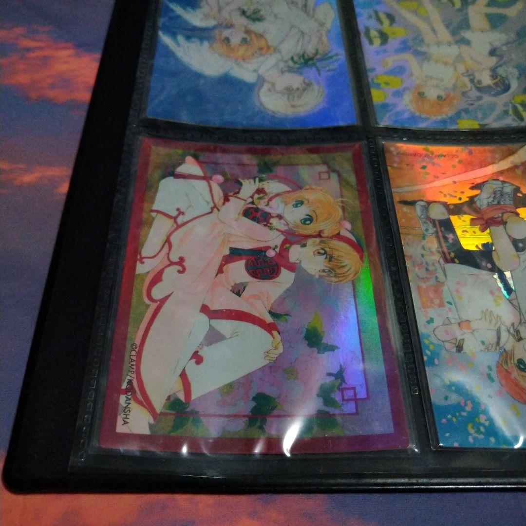 【貴重】カードキャプターさくら　原作版トレーディングカード　クロウカード編