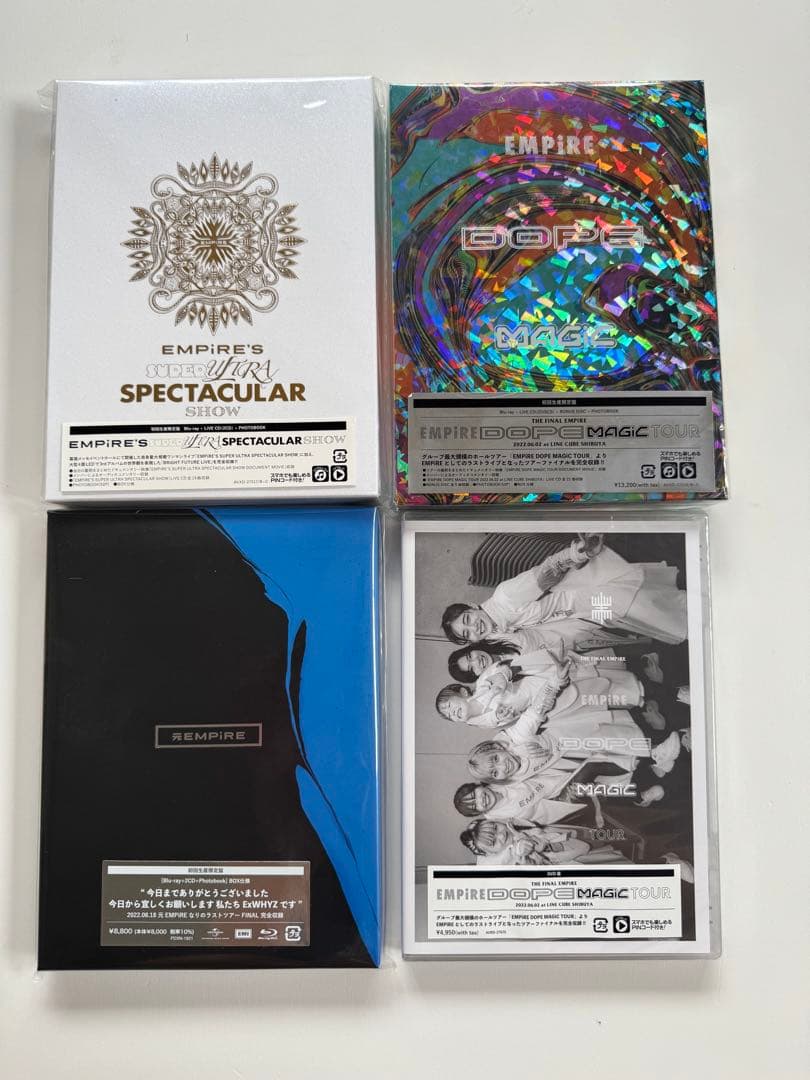 EMPiRE 初回生産限定盤 セットサイン入りポスターグッズまとめ売り。