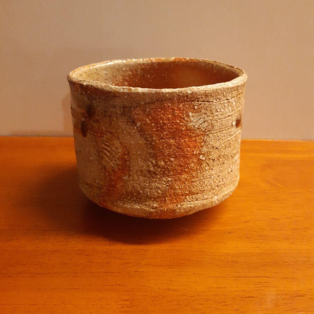 古谷和也　信楽茶碗