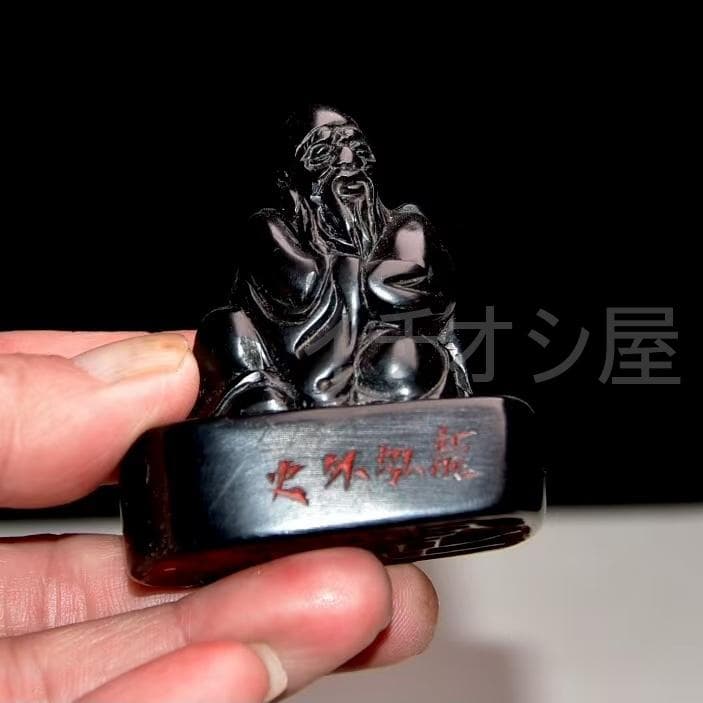 中国古美術 寿山芙蓉石彫 黒色印鑑 共箱 極細工 原石原色彫刻 骨董品 時代物