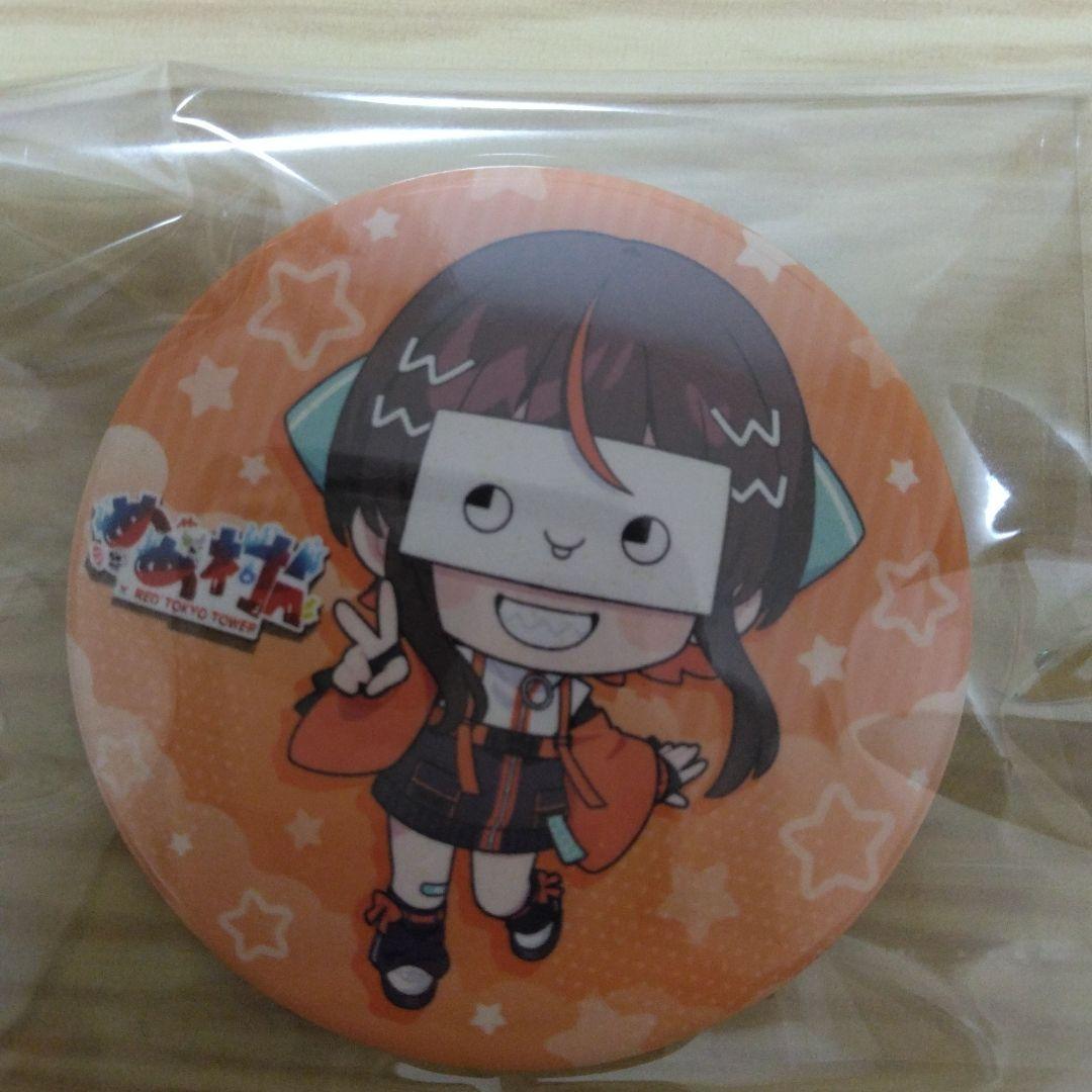 めめ村 RED゜東京タワー　缶バッジ13種コンプリートセット 前半ミニキャラ