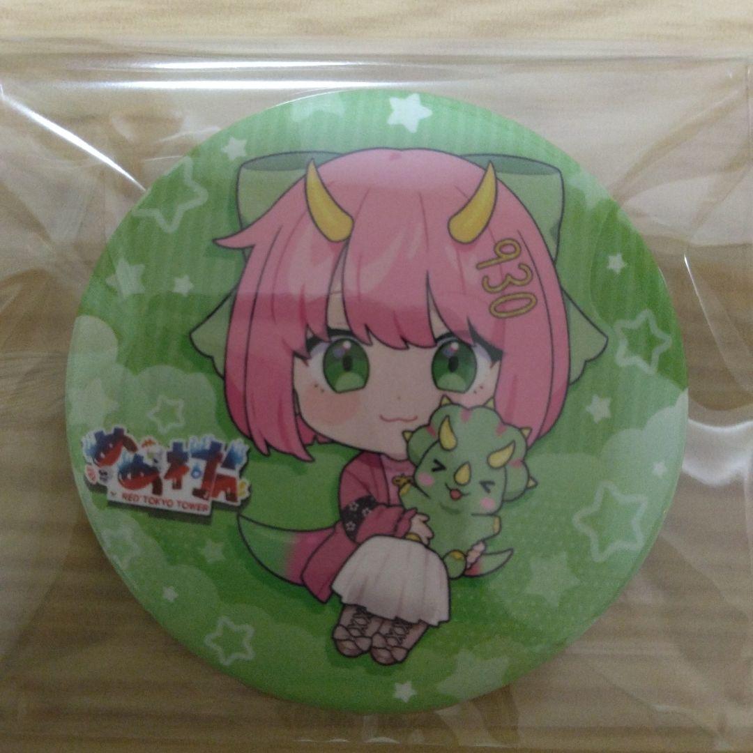 めめ村 RED゜東京タワー　缶バッジ13種コンプリートセット 前半ミニキャラ