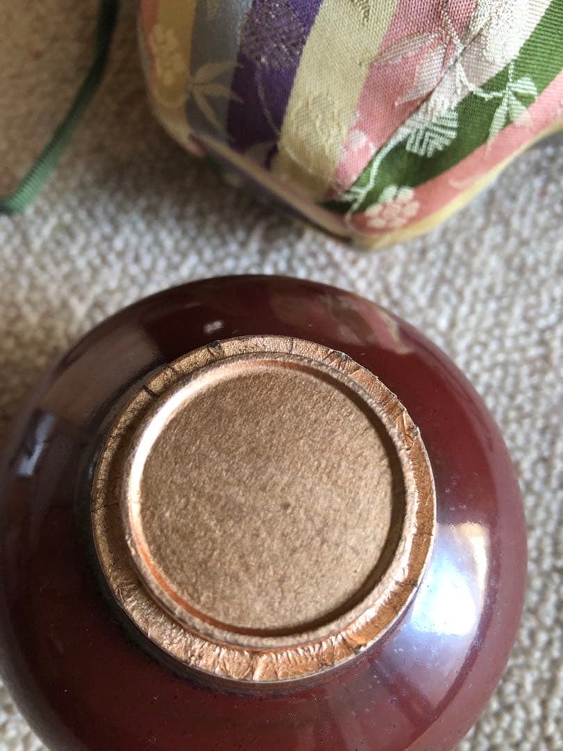 時代　茶入　仕覆　木箱入