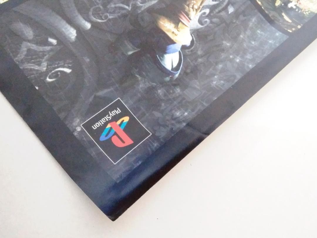 ファイナルファンタジーIX 非売品 FF９ポスター【黒】 貴重